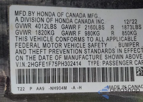 2023 Honda Civic Ex /Ex W/O Bsi from USA, damaged, VIN 2HGFE1F75PH302414